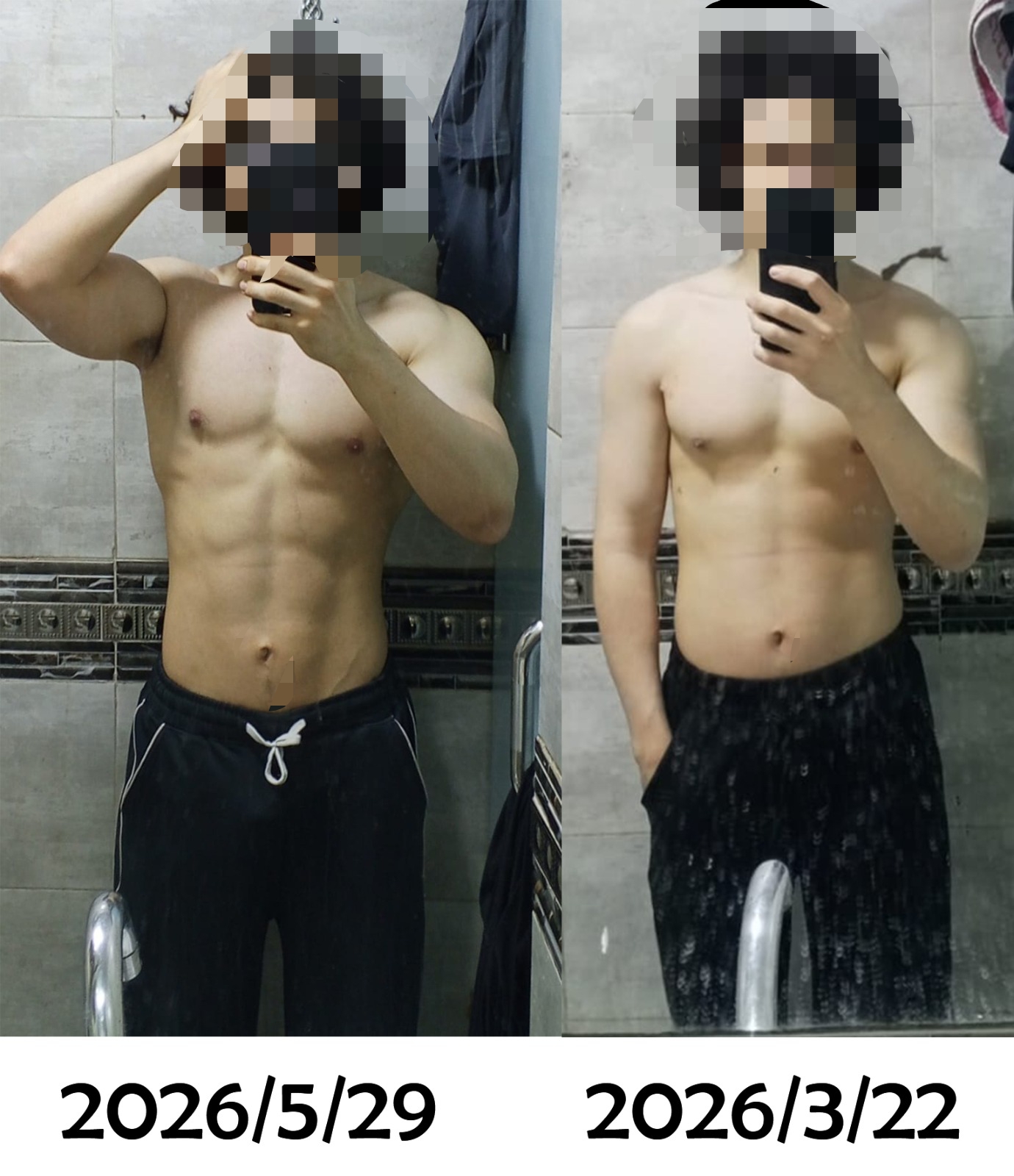 Real Client · Muscle Gain